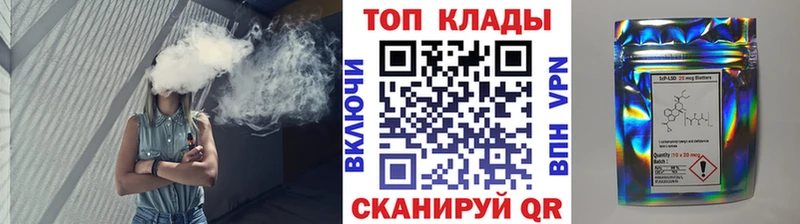 Где купить Белый СК  ЭКСТАЗИ  ГАШИШ  Марихуана  КОКАИН 