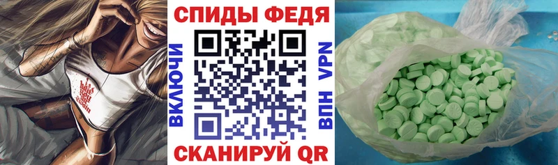 ОМГ ОМГ рабочий сайт  Белый  Амфетамин Розовый 