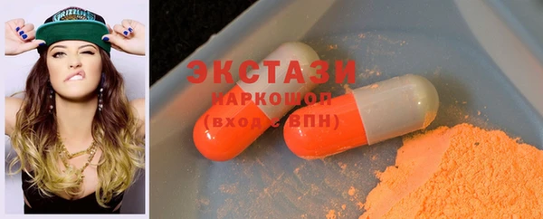 меф Абаза