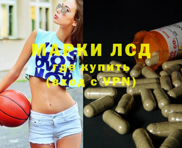 винт Абдулино