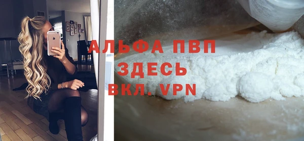 крисы Алексеевка