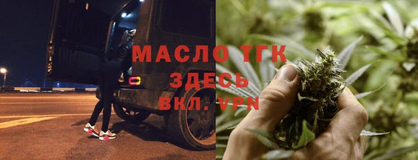 меф Абаза