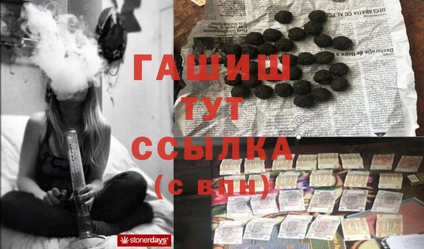 крисы Алексеевка