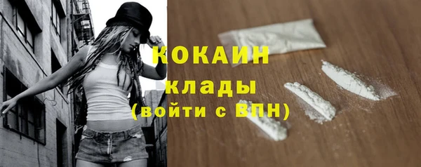 винт Абдулино