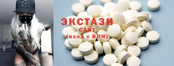 мефедрон VHQ Абинск