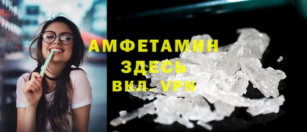 меф Абаза