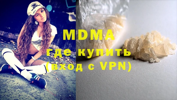 винт Абдулино