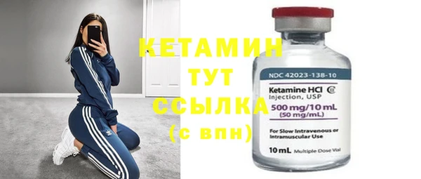 винт Абдулино