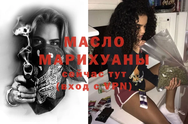 винт Абдулино
