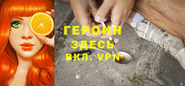 меф Абаза
