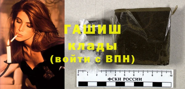 винт Абдулино