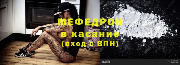 винт Абдулино