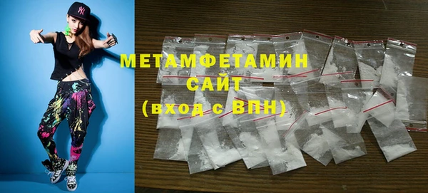 меф Абаза