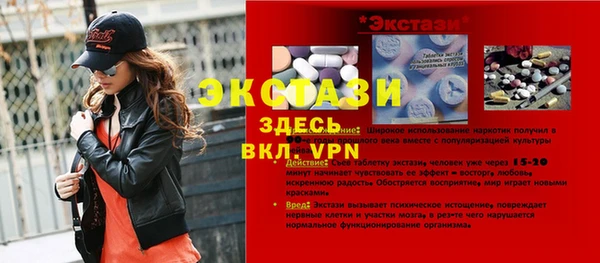 винт Абдулино