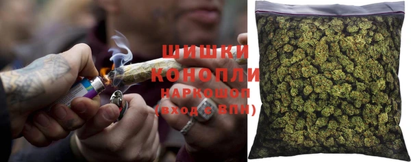 мефедрон VHQ Абинск