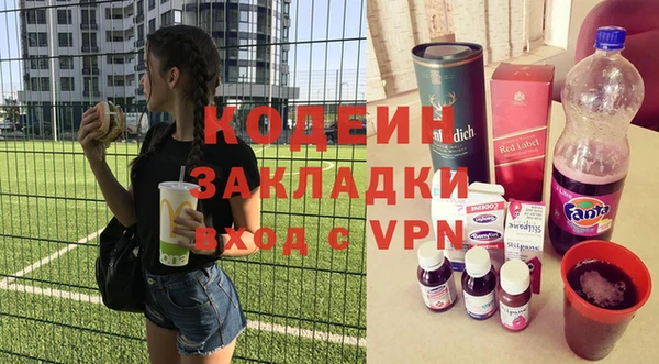 винт Абдулино