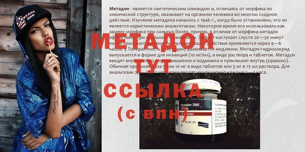 крисы Алексеевка