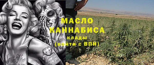 винт Абдулино