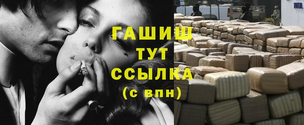 меф Абаза