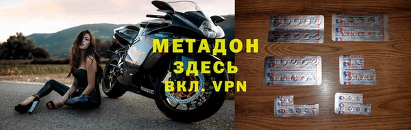 меф Абаза