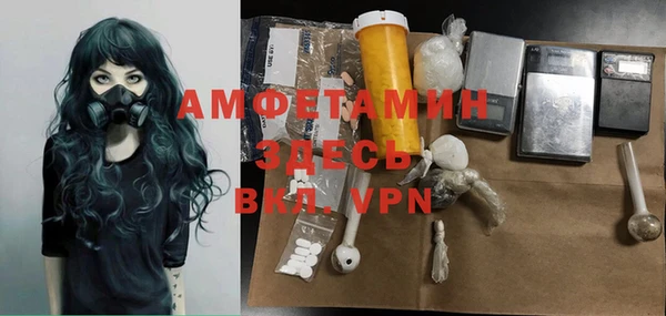 меф Абаза