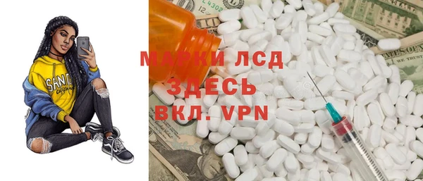 винт Абдулино