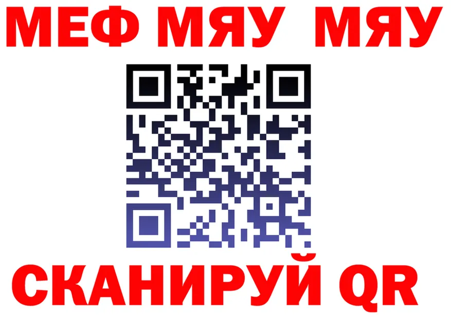 ГАШ 40% ТГК ТОР это OMG Белый