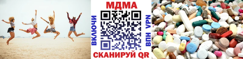 МДМА VHQ  Белый 